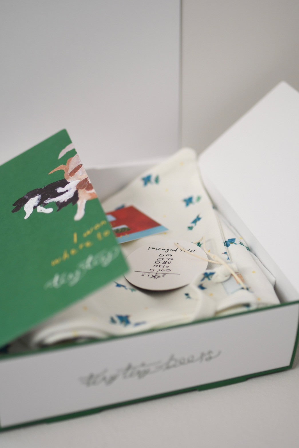 Gift Box【with Donation】