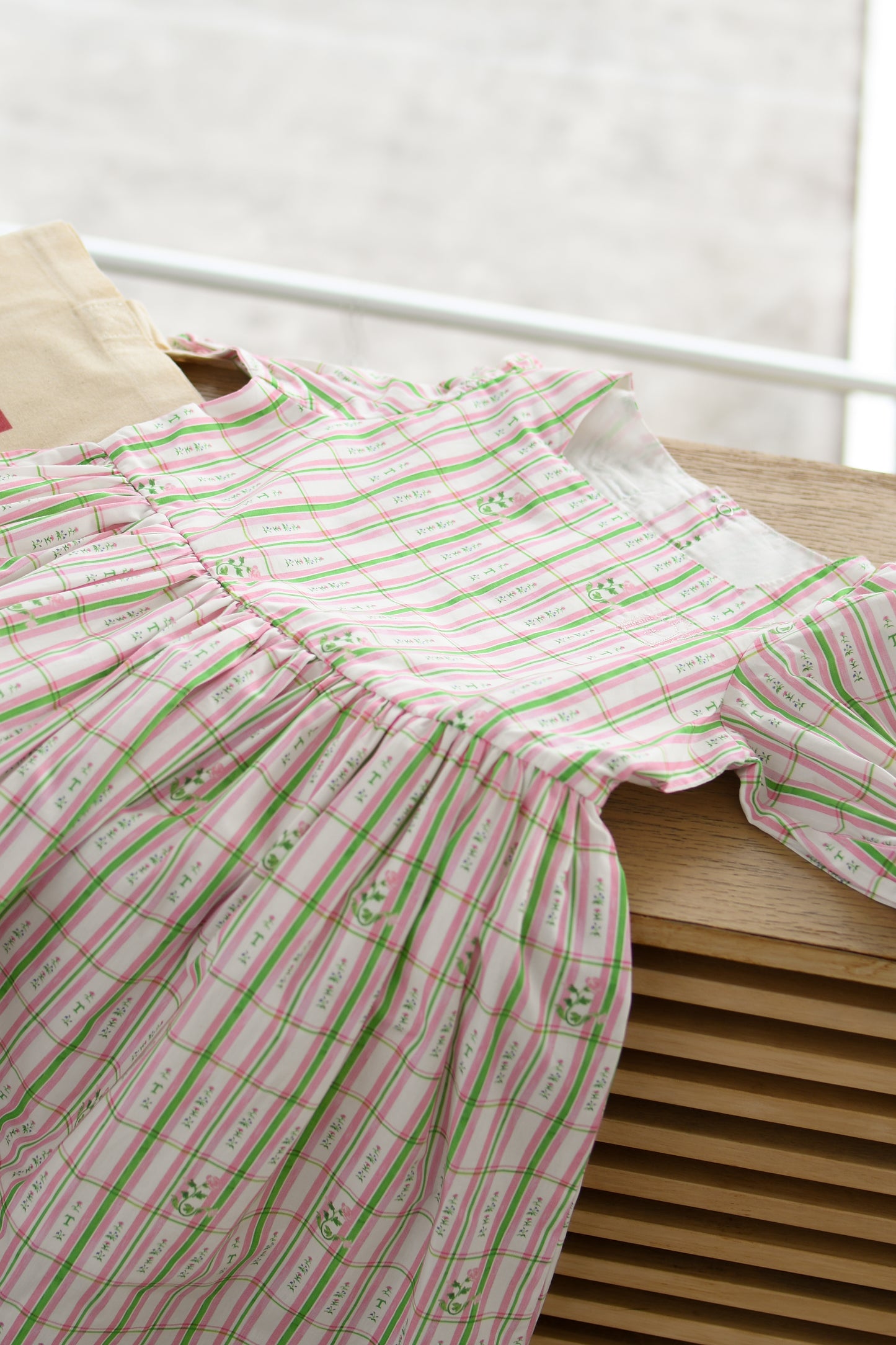 Short Sleeve Dress - Garden