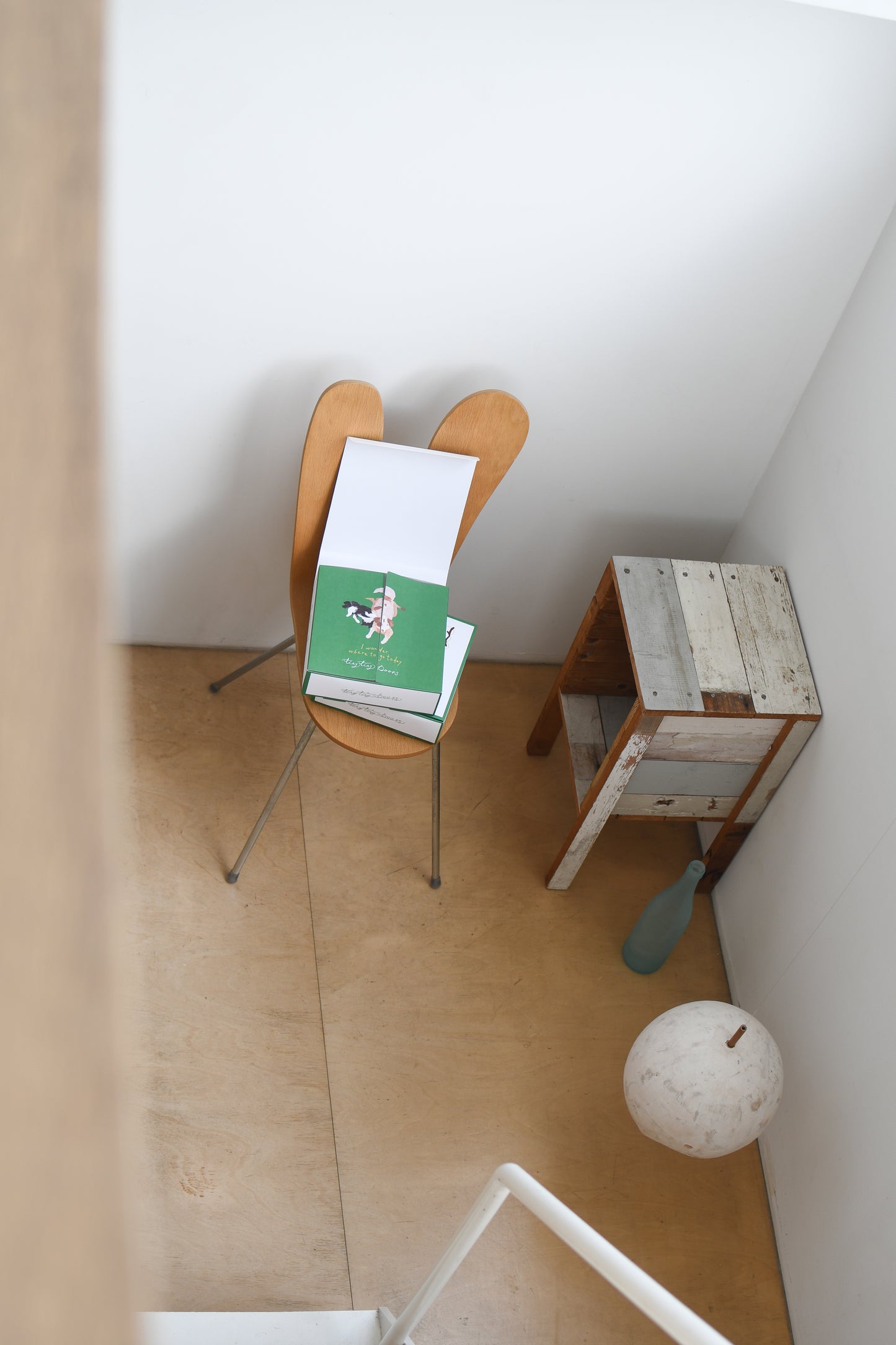 Gift Box【with Donation】